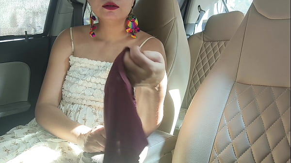 No Carro sex