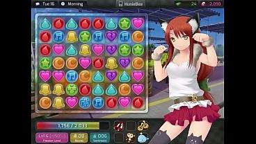 ゲーム sex