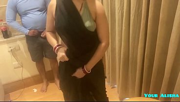 Chan sex