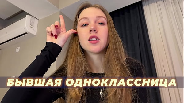 зияет sex