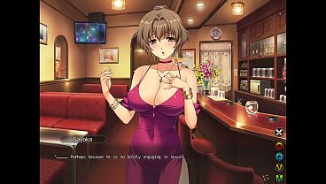Playthrough sex
