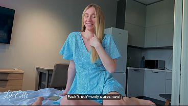 Inside Out sex