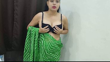Update sex