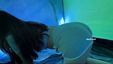 Bosque sex