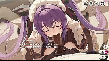 ミストレ sex