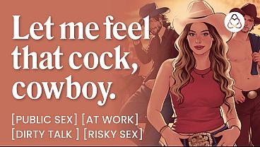 Fantasy sex