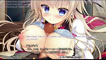 Hime sex