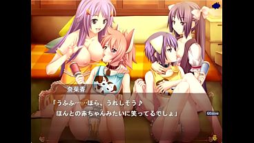 Juego sex