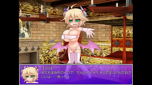 天啓パラドクス sex