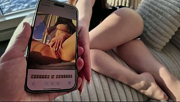 геймерша sex