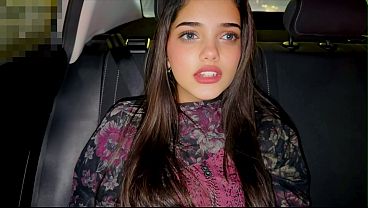 Inconnu sex