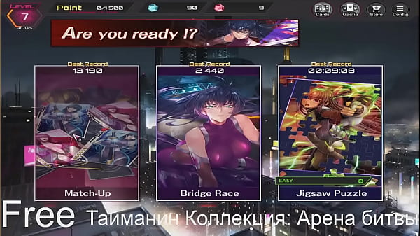Rpgx sex