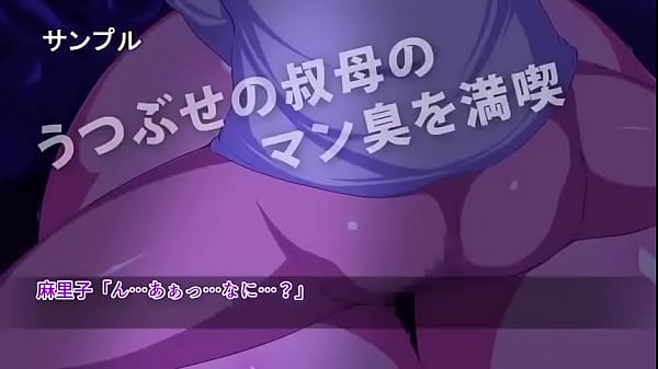 Alle sex