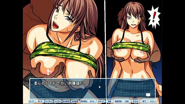 Biquini sex