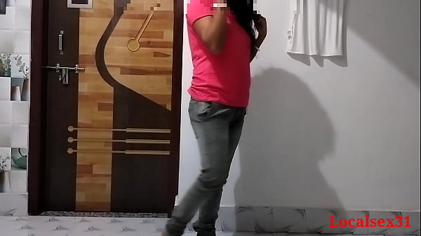 Vecino sex