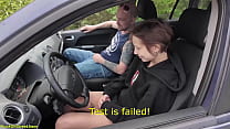 Teen Car sex