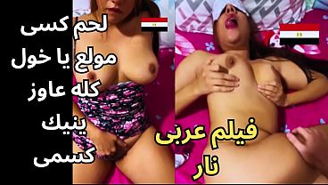 نيك كس video
