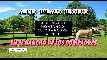 Rancho video