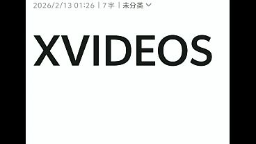 認証動画 video