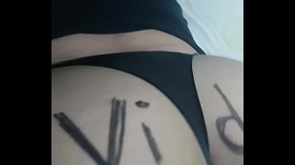 Video Verification sex