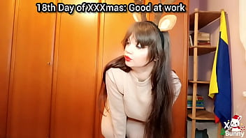 Xxxmas video