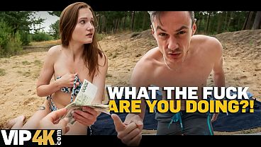 Intense Passion video