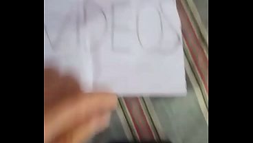 верификация video