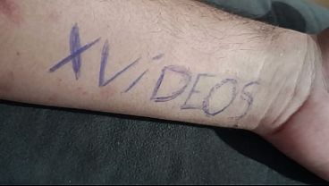 верификация video