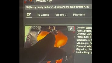 верификация video