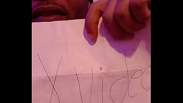 верификации video