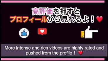 мокрая киска video