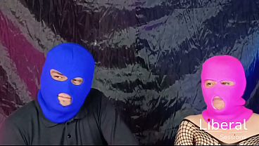 Vamos Que Vamos video