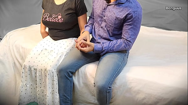 Edit sex