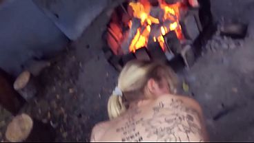 музыка sex