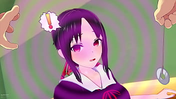 Kaguya Sama sex