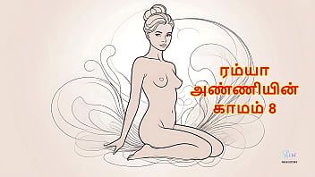 Tamil Stories sex