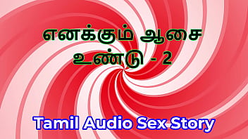 Tamil sex