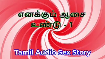 Tamil sex
