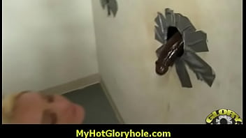 Hole sex