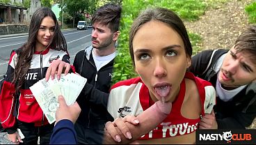 сама себя sex