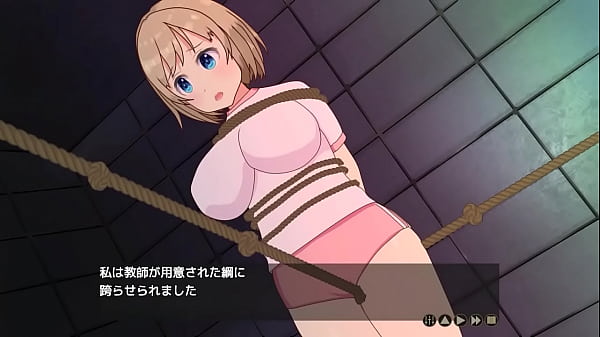 Session sex