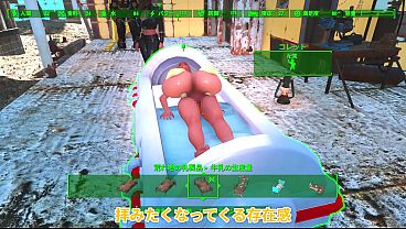 ハーレム sex