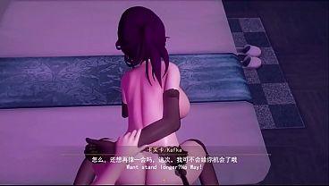 卡芙卡 sex