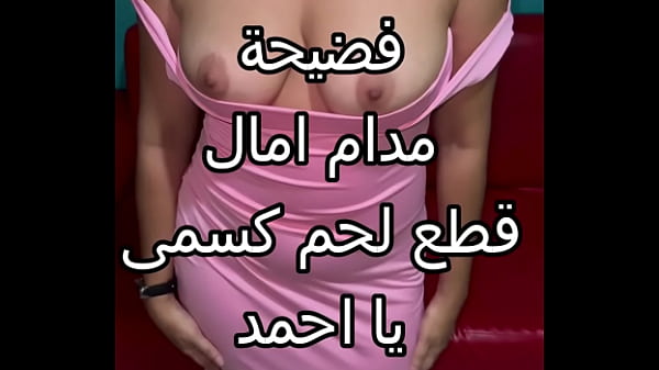 الكل sex