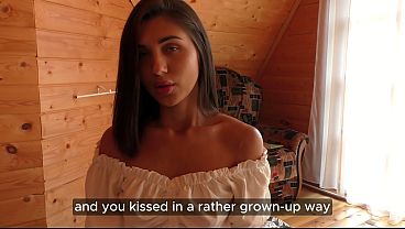 Ur sex