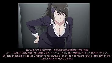 Sex Hentai sex