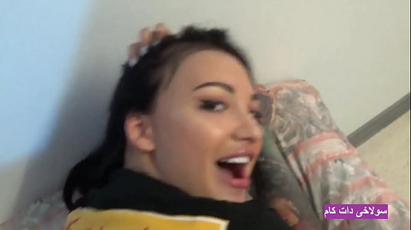 Troia sex