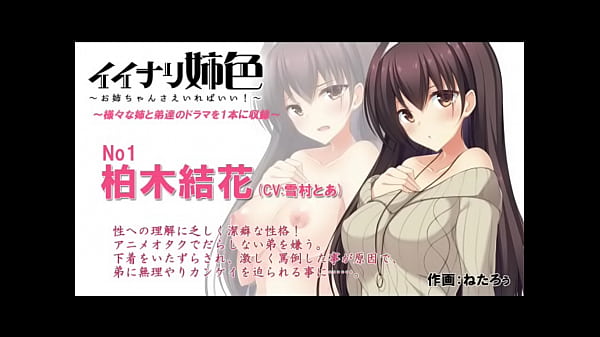 большая жопа sex