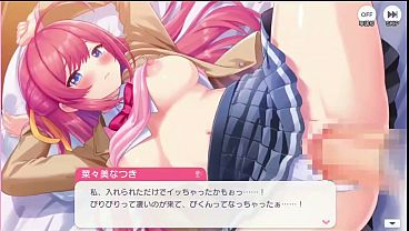 ラスドラ sex