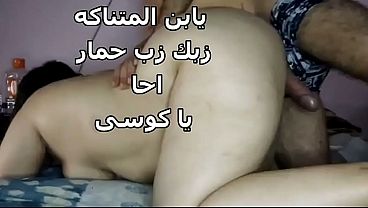 ساخن sex